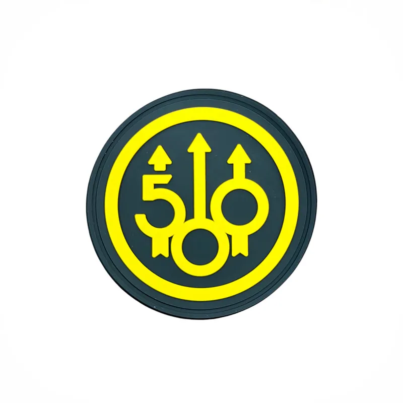 Beretta 500 Patch - Yellow